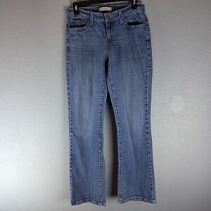 Levi's 529 Womens Curvy Bootcut Jeans Classic Blue Wash Size 8 MED 29 3/4 Inseam